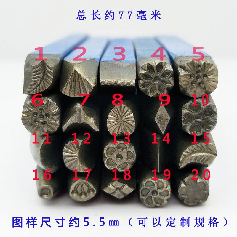 ตัวเจาะเหล็กขนาด 5.5 มม. 20 ชิ - Leatherwork Flowers บทวิจารณ์และราคา