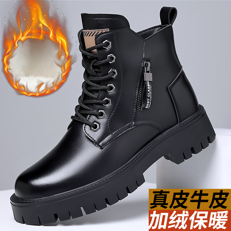 รองเท้าบูทหนังแท้สไตล์คลาสสิกส - Leatherwork Boots บทวิจารณ์และราคา